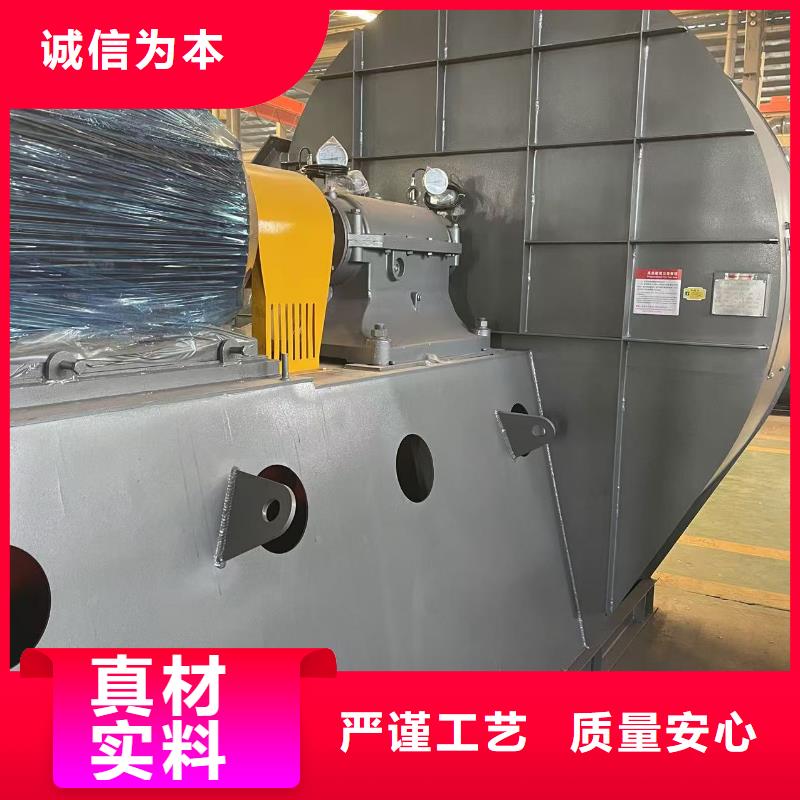 LFSR150氧化風(fēng)機(jī)專業(yè)完善售后2025已更新(今日/動(dòng)態(tài))復(fù)合肥風(fēng)機(jī)