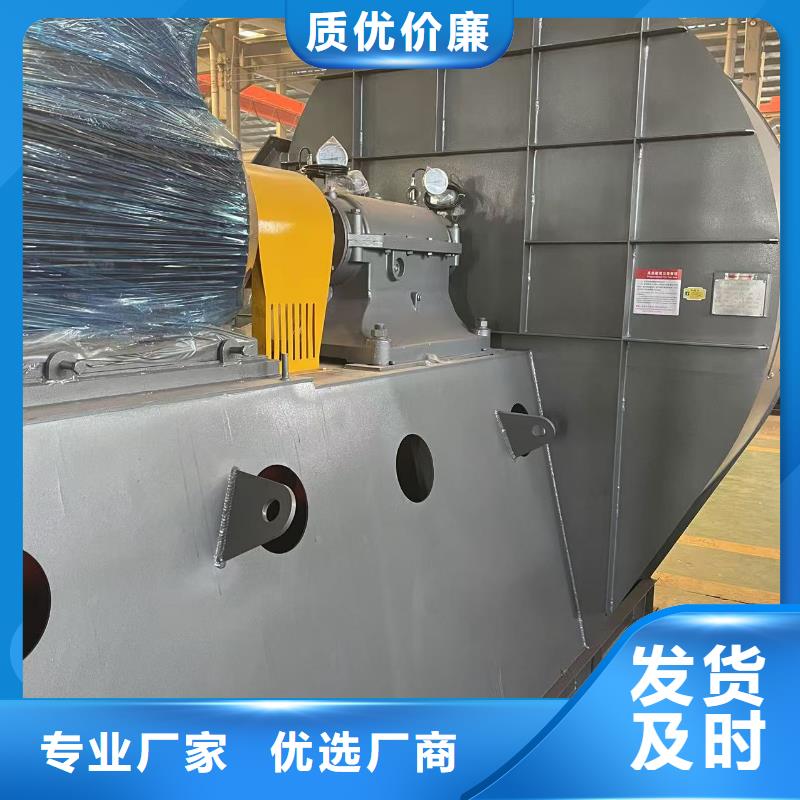 防腐風(fēng)機(jī)F9-26一站式服務(wù)2025實時更新(今日新聞)防腐風(fēng)機(jī)