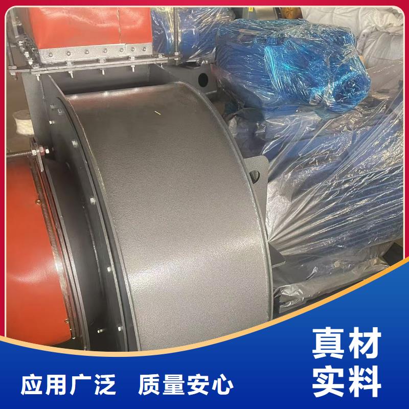 9-12NO8D氧化風(fēng)機(jī)優(yōu)選廠商2025實(shí)時(shí)更新今日行情三葉羅茨鼓風(fēng)機(jī)