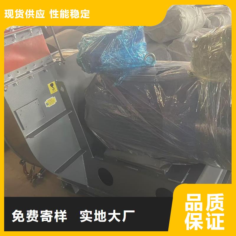 LFSR80山東臨沂風(fēng)機(jī)誠信商家2025實(shí)時(shí)更新(今日新聞)羅茨鼓風(fēng)機(jī)
