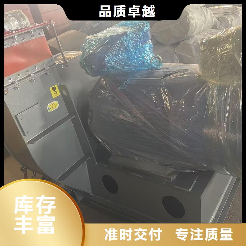 一次風(fēng)機(jī)LFSR65品質(zhì)值得信賴2025已更新(今日/行情)硫化風(fēng)機(jī)