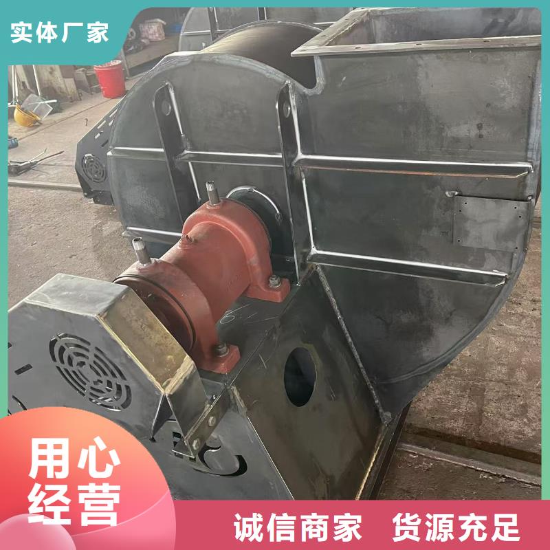 臨沂鼓風(fēng)機(jī)山東鼓風(fēng)機(jī)現(xiàn)貨2025已更新(今日/動(dòng)態(tài))山東立通風(fēng)機(jī)