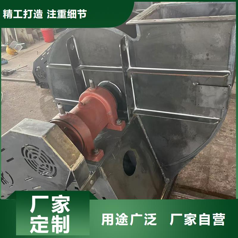 防腐風機WTX12-04品質(zhì)值得信賴2025實時更新(今日新聞)窯爐風機