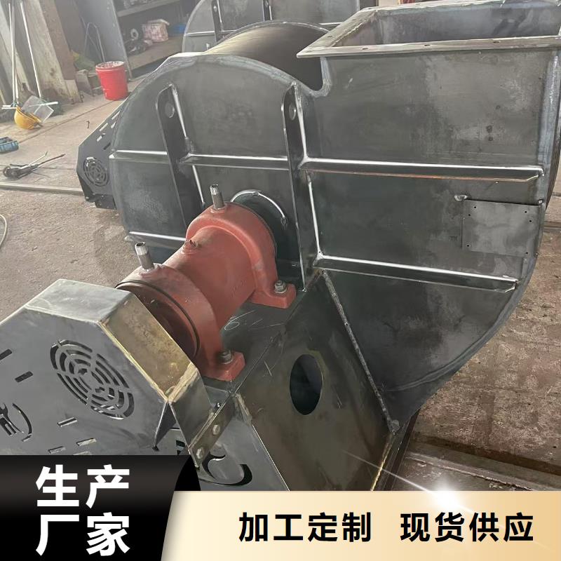 硫化床鍋爐風機9-26NO5A源頭直供2025已更新(今日/)尾氣風機