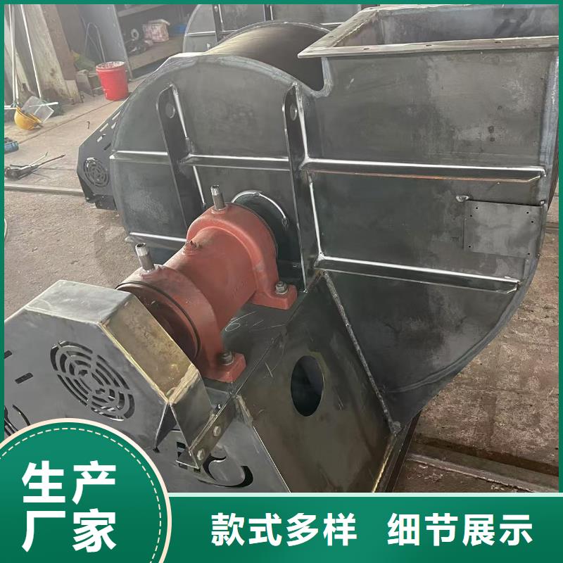 LGX75-11臨沂風機質(zhì)檢嚴格放心品質(zhì)2025實時更新(今日/新聞)硫化風機