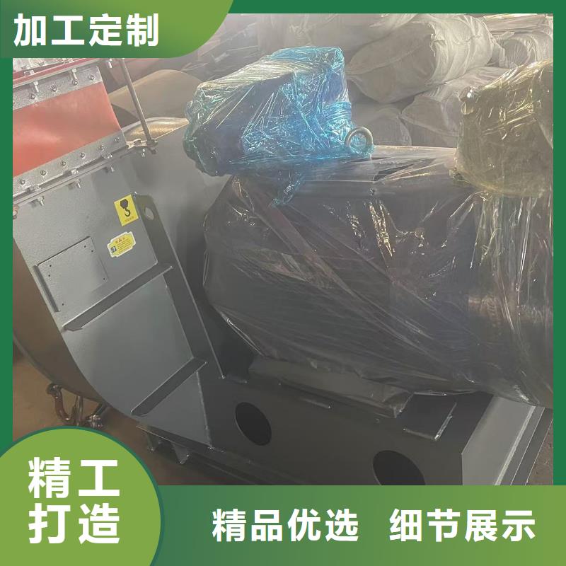 9-26復(fù)合肥風(fēng)機(jī)廠家直銷售后完善2025已更新(今日/觀察)硫化床鍋爐風(fēng)機(jī)