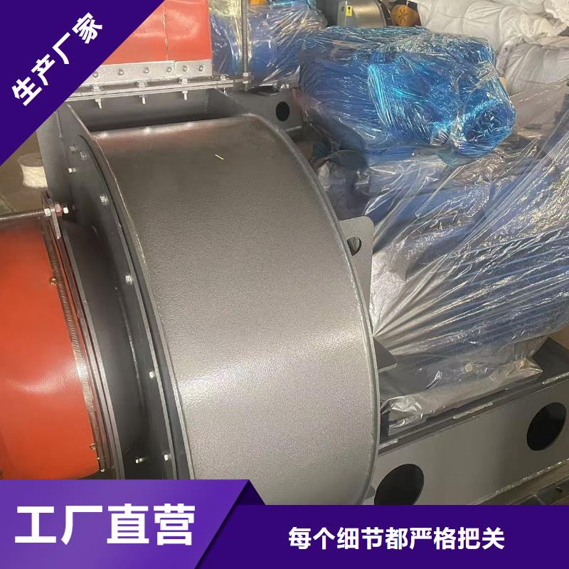 Y4-73N025D防腐風(fēng)機(jī)用好材做好產(chǎn)品2025實(shí)時(shí)更新一次風(fēng)機(jī)