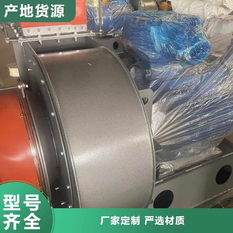臨沂鼓風(fēng)機(jī)山東鼓風(fēng)機(jī)現(xiàn)貨2025已更新(今日/動(dòng)態(tài))山東立通風(fēng)機(jī)
