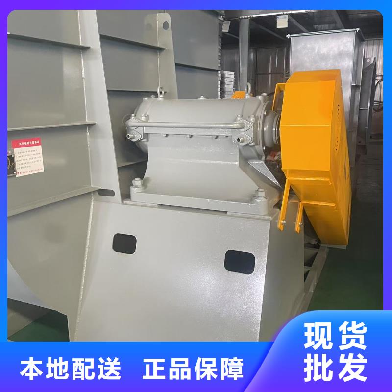 LGX75-11爐尾風(fēng)機(jī)拒絕中間商2025已更新(今日/動(dòng)態(tài))燃燒器專用風(fēng)機(jī)