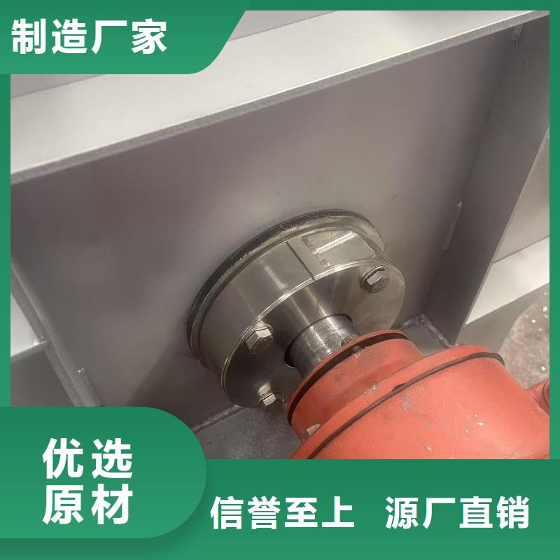 9-19NO7.4D臨沂鼓風(fēng)機(jī)產(chǎn)品優(yōu)勢2025已更新(今日/)2025已更新(今日/)氧化風(fēng)機(jī)