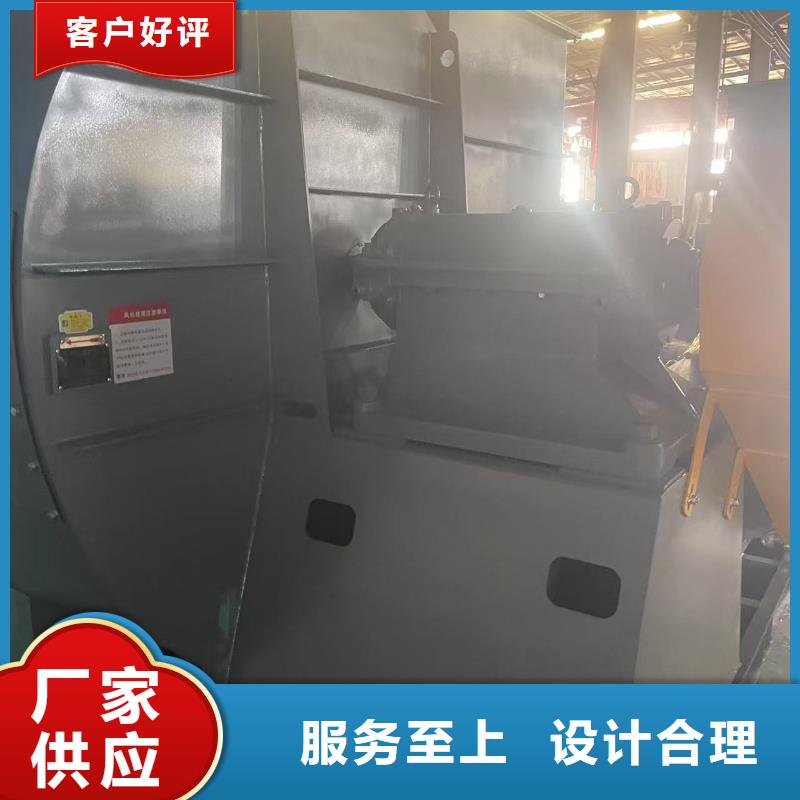 D415-51-1.4不銹鋼風(fēng)機實力優(yōu)品2025實時更新硫化風(fēng)機