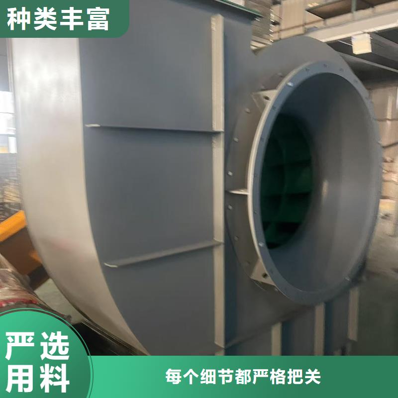 D415-51-1.4不銹鋼風(fēng)機實力優(yōu)品2025實時更新硫化風(fēng)機