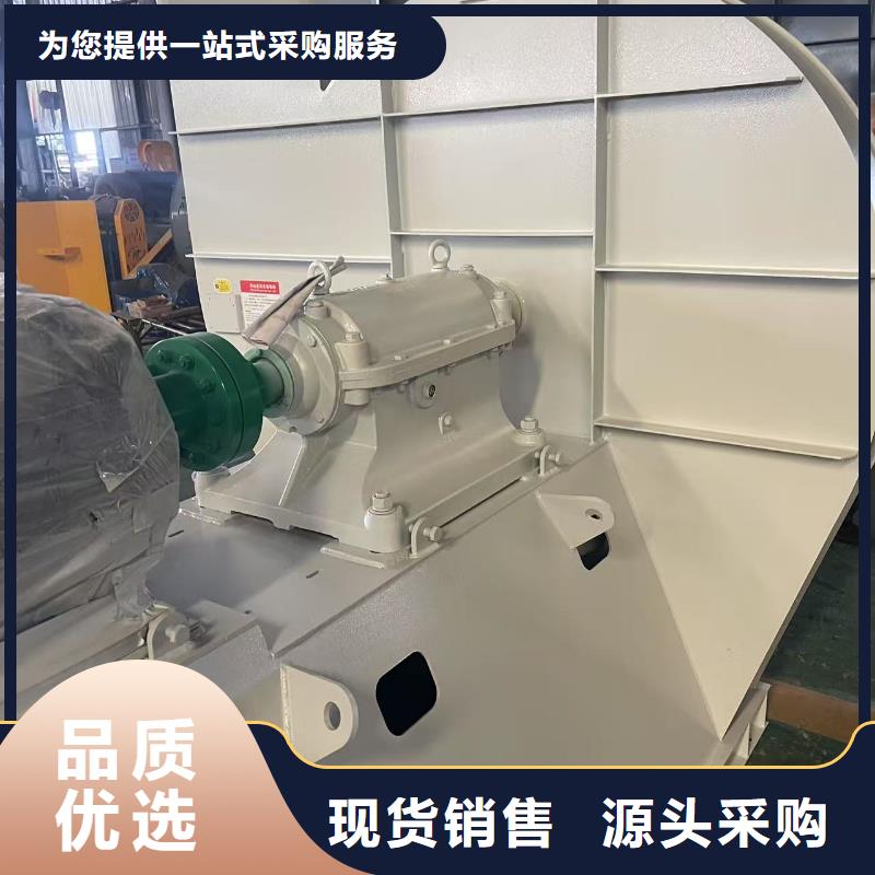 F9-12NO8D氣刀高壓風(fēng)機(jī)優(yōu)選原材2025已更新(今日/熱點)氣刀高壓風(fēng)機(jī)