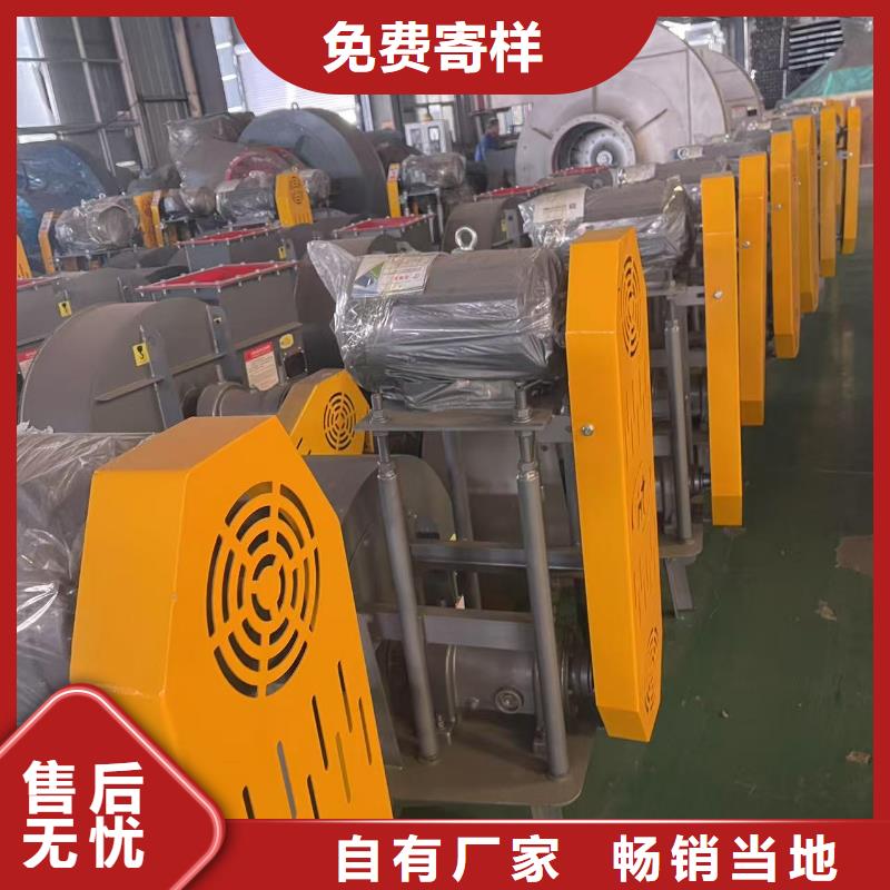GY4-68防腐風機分類和(回饋新客戶,2025已更新)(回饋新客戶,2025已更新)防腐風機