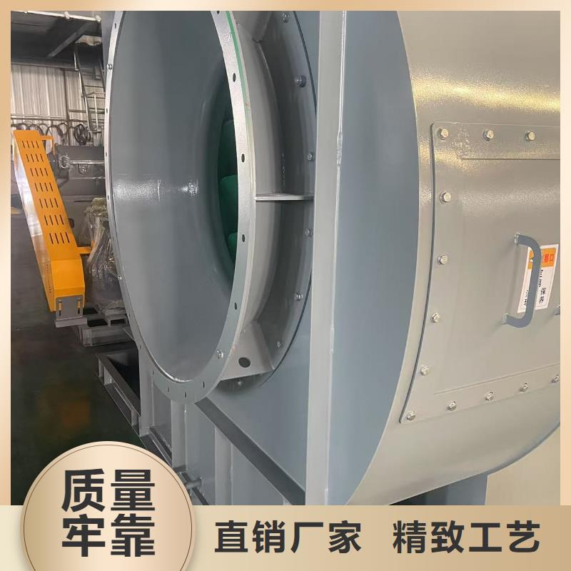 9-26復(fù)合肥風(fēng)機(jī)廠家直銷售后完善2025已更新(今日/觀察)硫化床鍋爐風(fēng)機(jī)