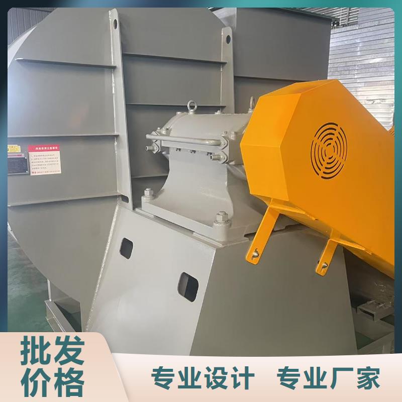 9-26復(fù)合肥風(fēng)機(jī)廠家直銷售后完善2025已更新(今日/觀察)硫化床鍋爐風(fēng)機(jī)