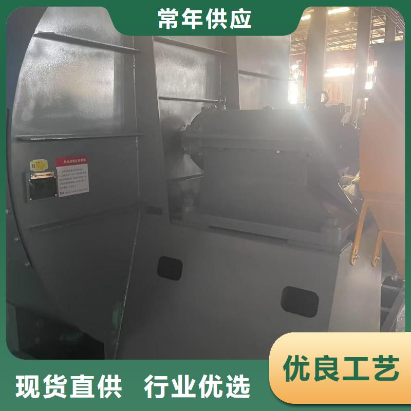 LGX75-11臨沂風(fēng)機(jī)質(zhì)檢嚴(yán)格放心品質(zhì)2025實(shí)時(shí)更新(今日/新聞)硫化風(fēng)機(jī)