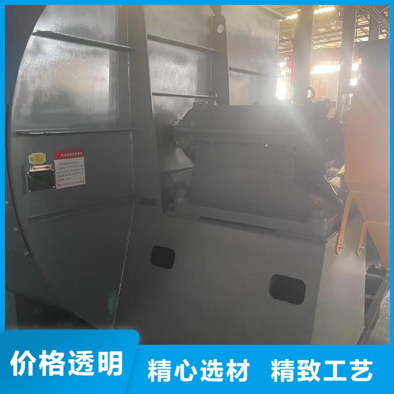 臨沂鼓風機LFSR150廠家案例2025已更新(今日/動態(tài))爐尾風機