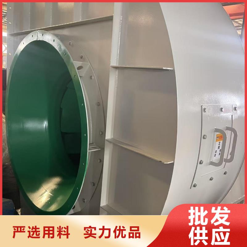LFSR200爐尾風(fēng)機(jī)通過檢測(cè)2025已更新(今日/標(biāo)準(zhǔn))三葉羅茨鼓風(fēng)機(jī)
