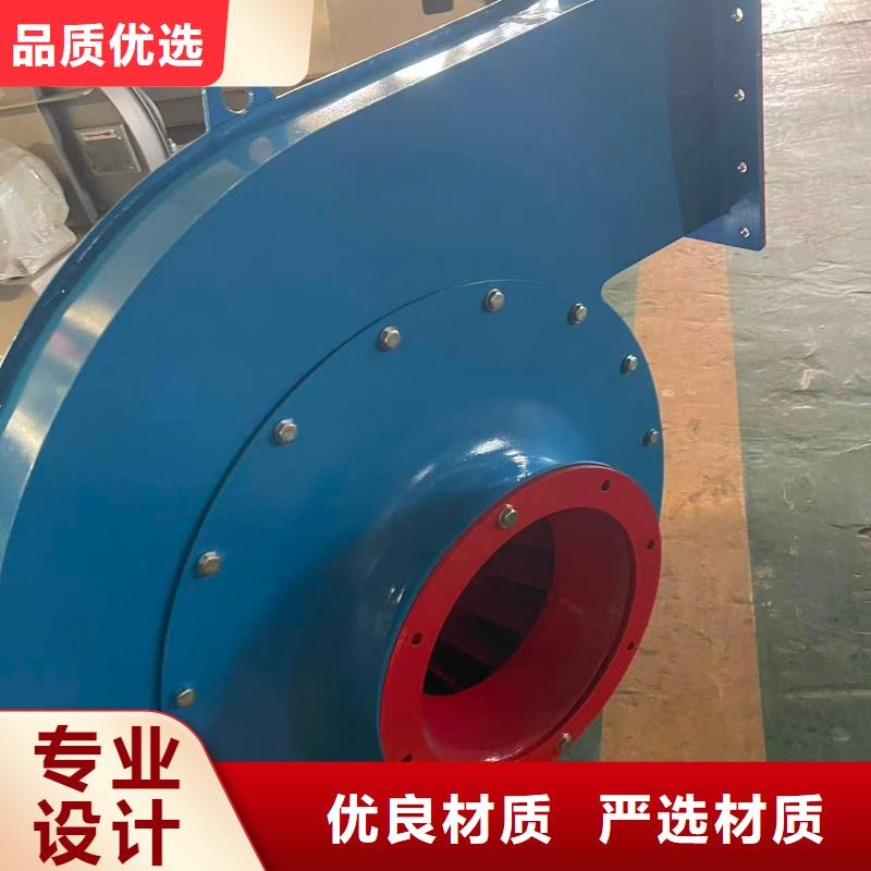 9-19硫化風(fēng)機(jī)放心購(gòu)2025已更新(今日/批發(fā))復(fù)合肥專用尾氣風(fēng)機(jī)