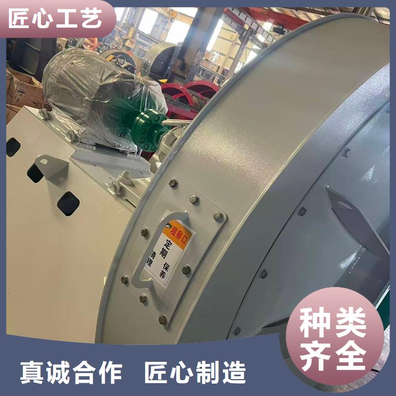 D80-51-1.4脫硝風(fēng)機(jī)歡迎來電詢價2025已更新(今日/)高溫風(fēng)機(jī)