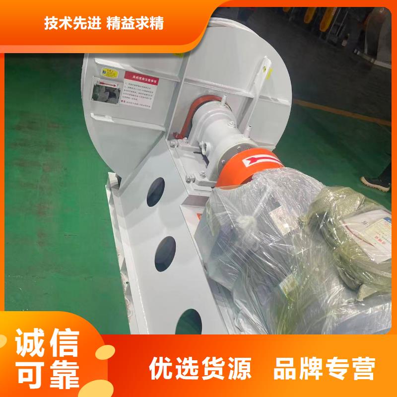 9-194D臨沂鼓風(fēng)機(jī)本地值得信賴2025實(shí)時(shí)更新(今日/商情)臨沂風(fēng)機(jī)