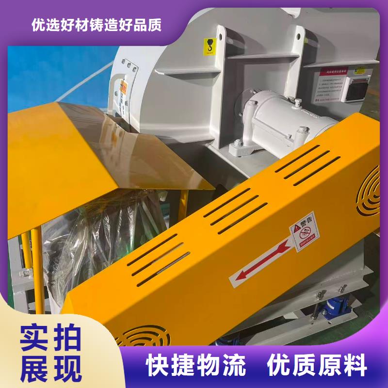 9-192D返料風(fēng)機(jī)現(xiàn)貨銷售2025已更新(今日/動態(tài))不銹鋼風(fēng)機(jī)