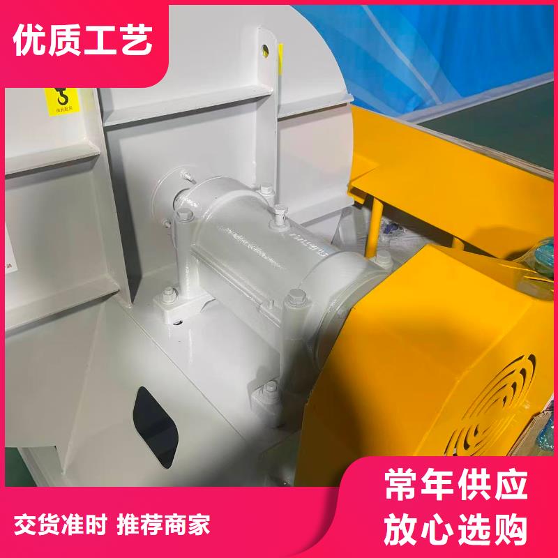5-47離心通風(fēng)機(jī)環(huán)保節(jié)能風(fēng)機(jī)標(biāo)準(zhǔn)工藝(回饋新客戶,2025已更新)稀釋風(fēng)機(jī)