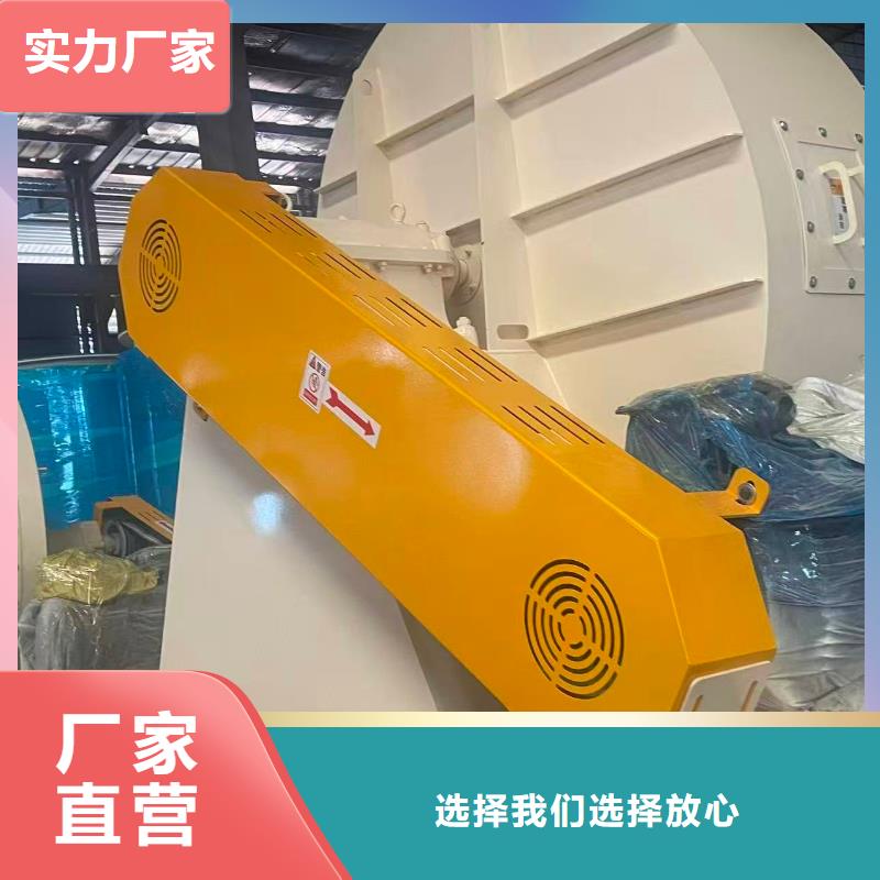 D70-61-1.5稀釋風機主推產品2025實時更新今日/立通風機