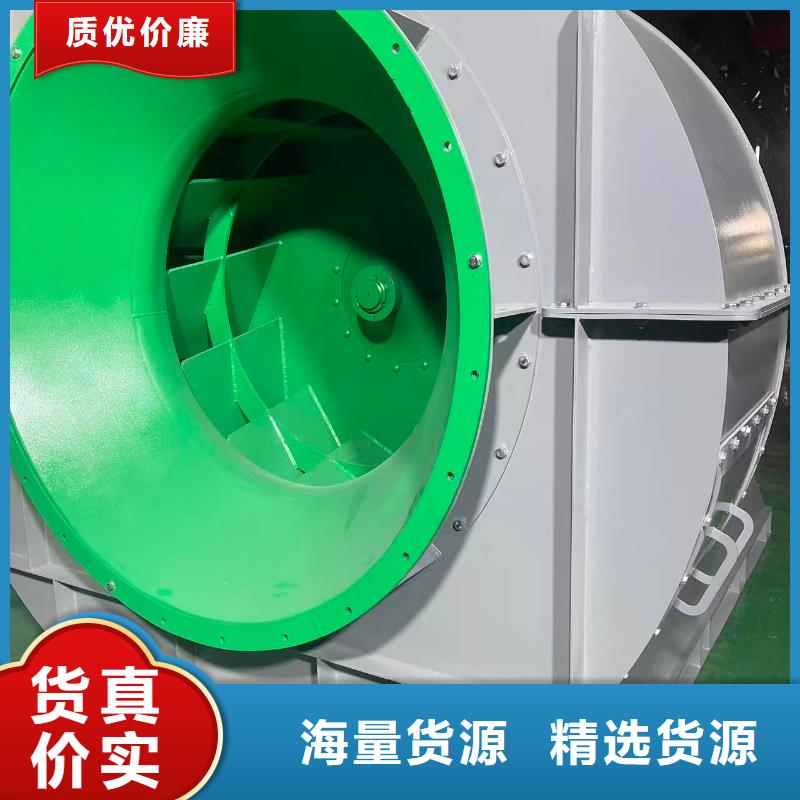 D90-71-1.6鏈條風(fēng)機(jī)放心購2025已更新(今日/)環(huán)保節(jié)能風(fēng)機(jī)