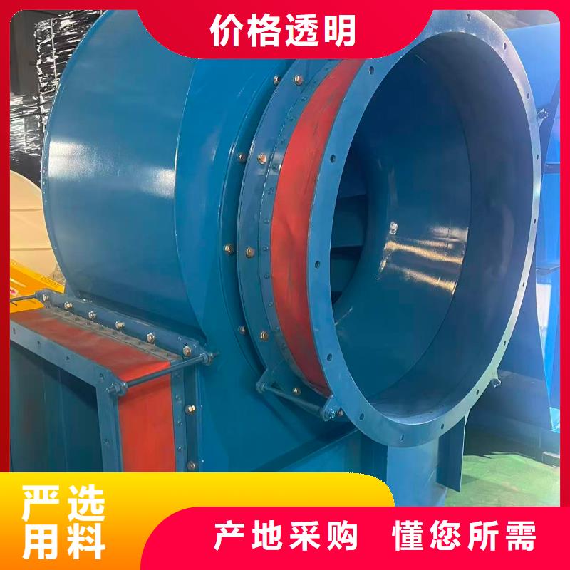 D50-51-1.4環(huán)保節(jié)能風(fēng)機真正讓利給買家2025實時更新(今日/咨詢)窯爐風(fēng)機