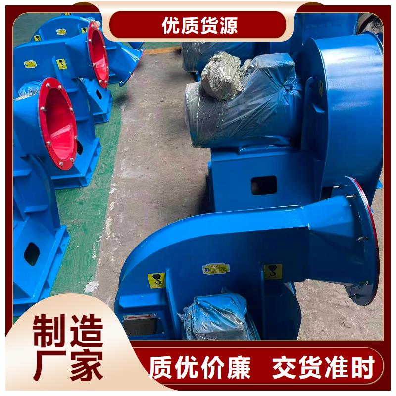 9-192.5D干燥風機廠家規(guī)格全(今日上榜:2025已更新),燃燒器專用風機