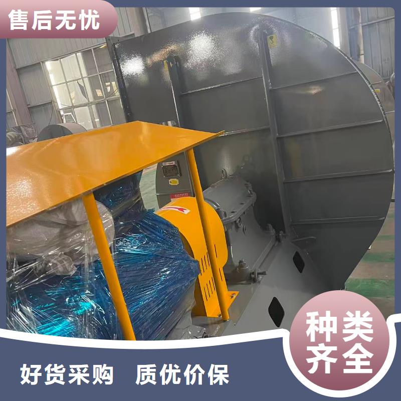 山東臨沂風(fēng)機(jī)LFSR200品質(zhì)值得信賴2025實(shí)時(shí)更新(今日/新聞)焦化專用風(fēng)機(jī)