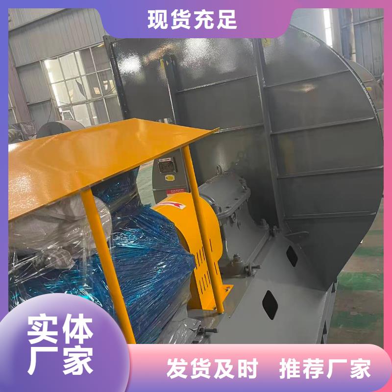 9-19硫化風(fēng)機(jī)放心購(gòu)2025已更新(今日/批發(fā))復(fù)合肥專用尾氣風(fēng)機(jī)