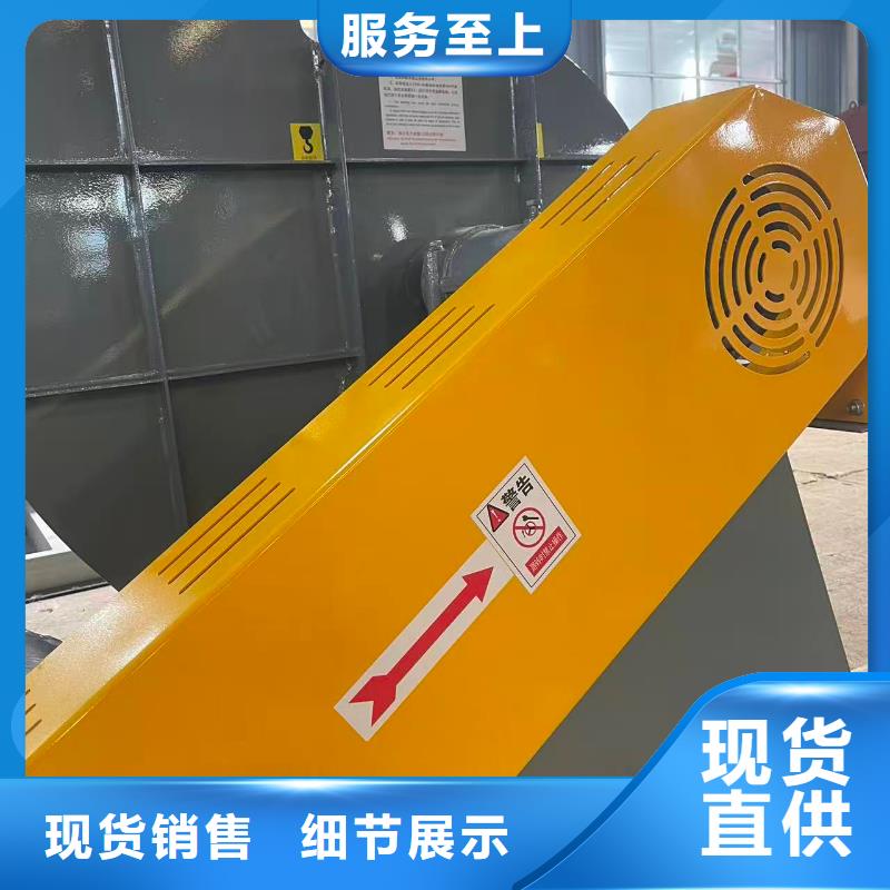 D140-1.6硫化床鍋爐風(fēng)機(jī)2026已更新(今日/熱點(diǎn))經(jīng)銷商山東鼓風(fēng)機(jī)