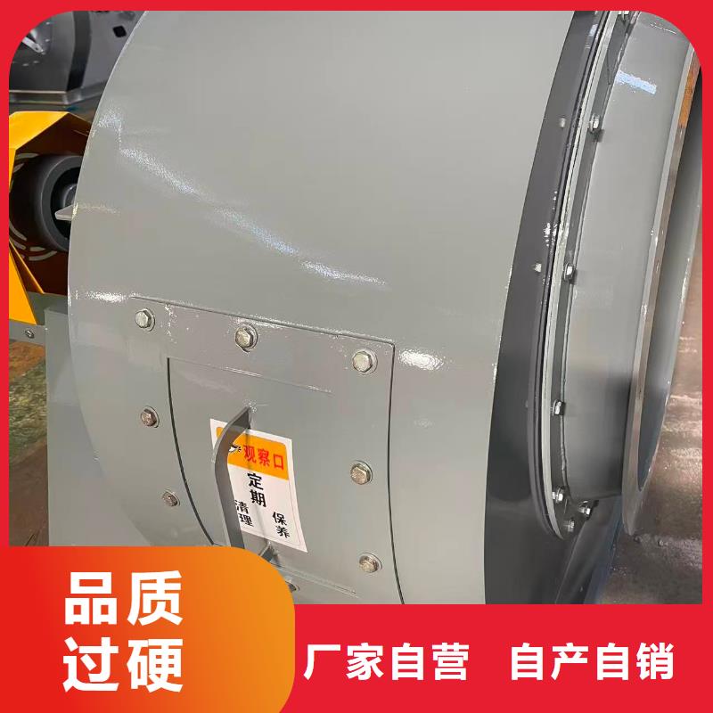 燃燒器專用風(fēng)機(jī)8-391D優(yōu)選貨源2025已更新(今日/)燃燒器專用風(fēng)機(jī)