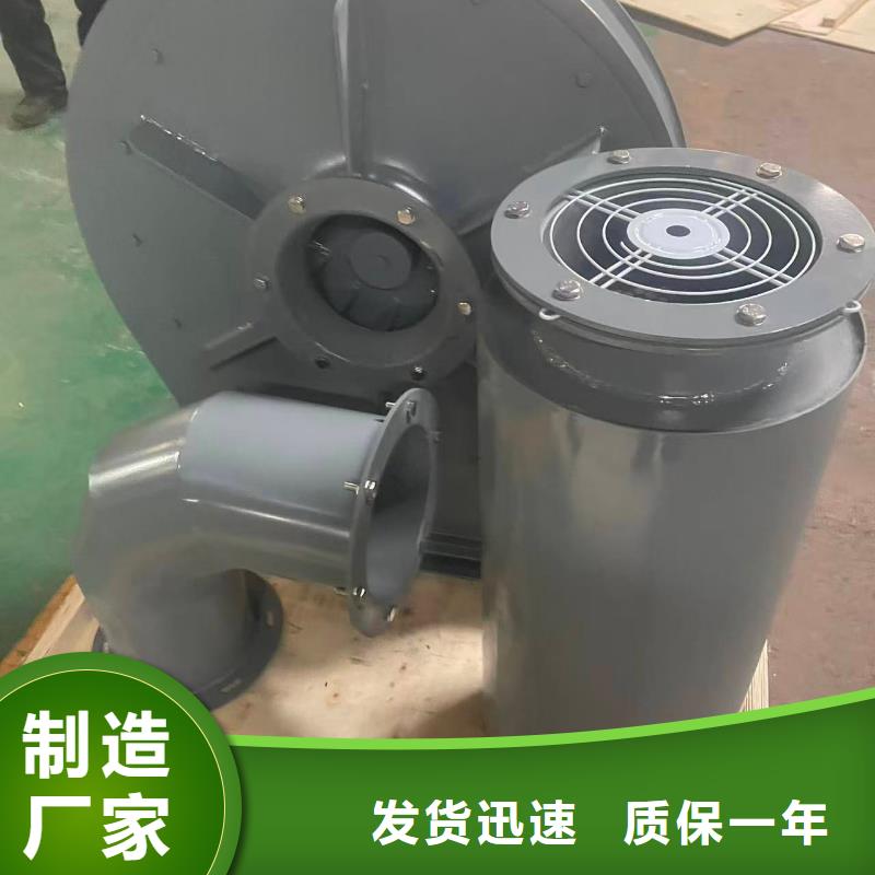 環(huán)保節(jié)能風(fēng)機(jī)9-191.2D廠家直接面向客戶2025已更新(今日/方案)硫化風(fēng)機(jī)