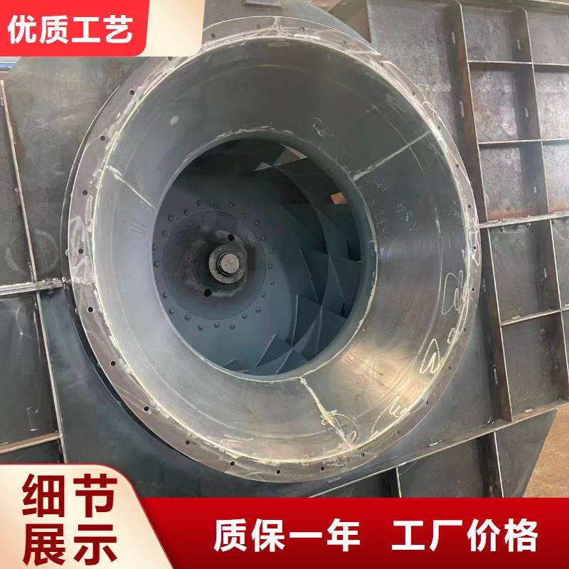 9-192.5D干燥風機廠家規(guī)格全(今日上榜:2025已更新),燃燒器專用風機