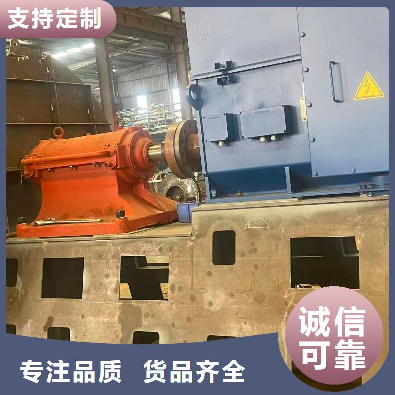 D50-51-1.4環(huán)保節(jié)能風(fēng)機真正讓利給買家2025實時更新(今日/咨詢)窯爐風(fēng)機