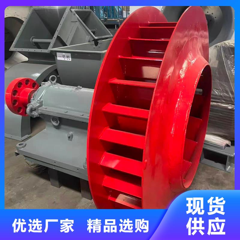 9-192.5D干燥風機廠家規(guī)格全(今日上榜:2025已更新),燃燒器專用風機