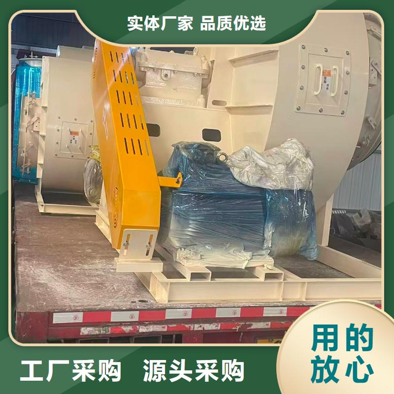 9-261.2D氧化風(fēng)機(jī)用心細(xì)節(jié)2025實時更新/公司)稀釋風(fēng)機(jī)