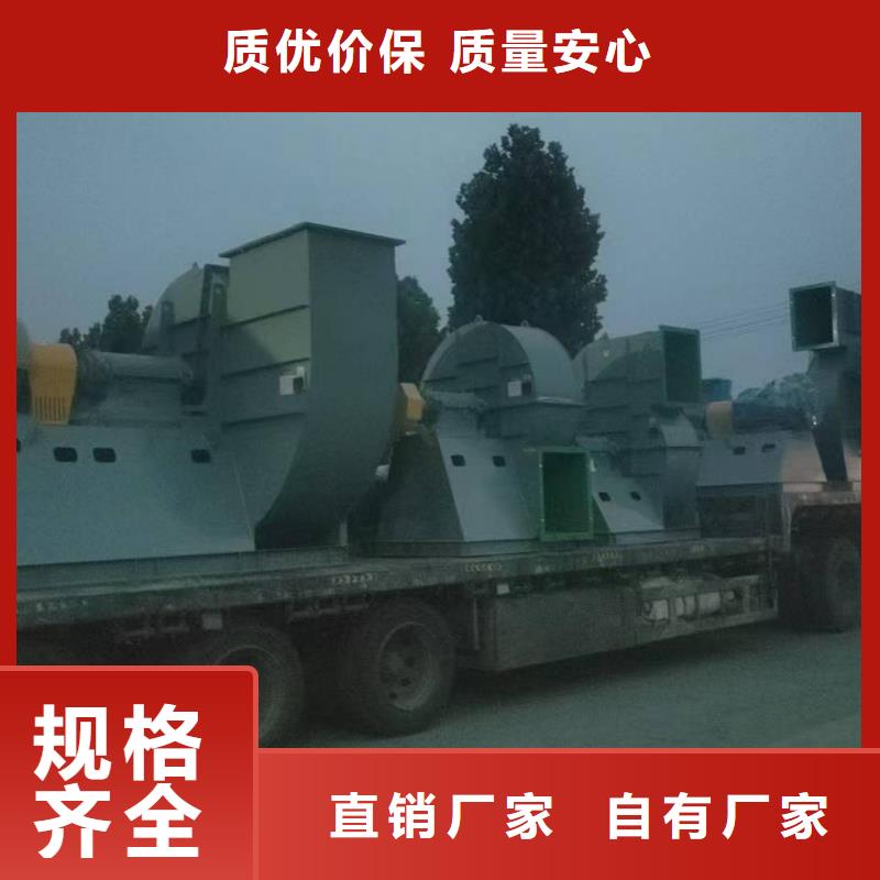 LFSR50硫化風(fēng)機精選優(yōu)質(zhì)材料2025實時更新斜槽硫化風(fēng)機