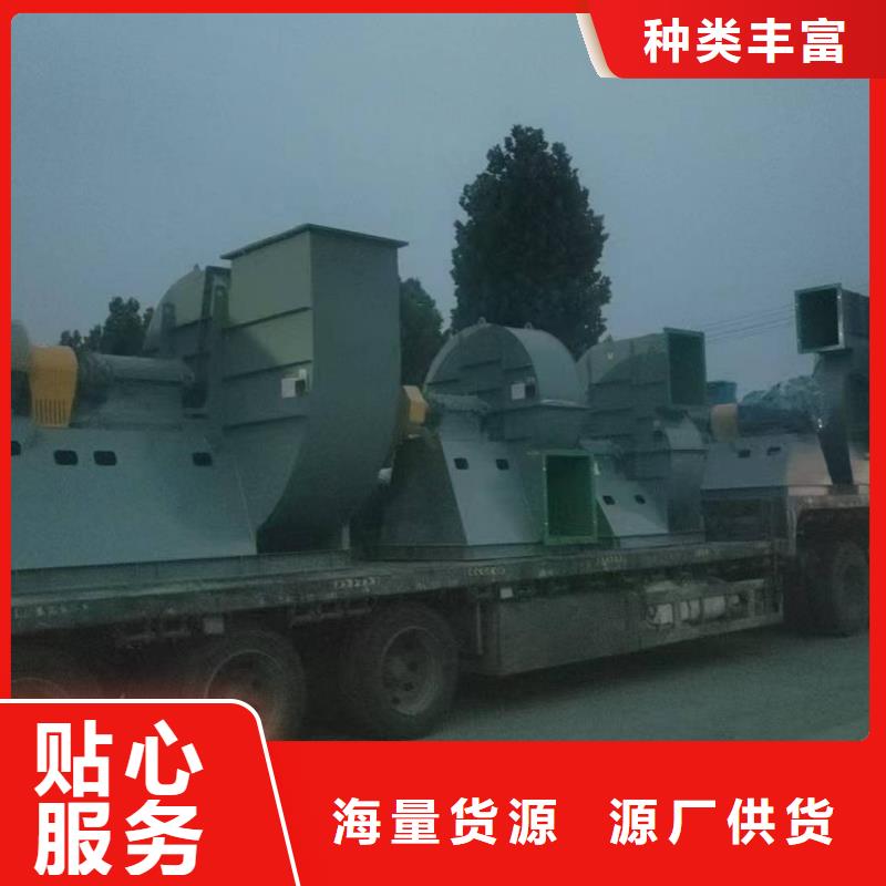 LFSR100二次風(fēng)機現(xiàn)貨批發(fā)2025已更新(今日/熱點)燃燒器專用風(fēng)機