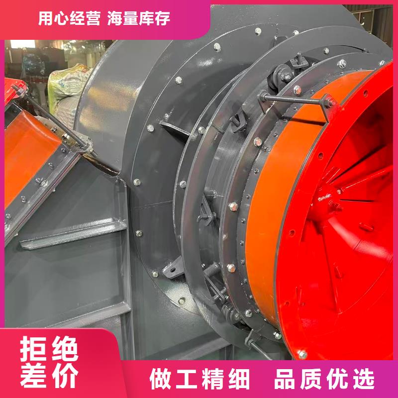 9-19硫化風(fēng)機(jī)放心購(gòu)2025已更新(今日/批發(fā))復(fù)合肥專用尾氣風(fēng)機(jī)