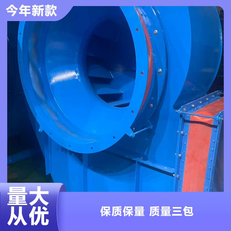 D140-1.6硫化床鍋爐風(fēng)機(jī)2026已更新(今日/熱點(diǎn))經(jīng)銷商山東鼓風(fēng)機(jī)