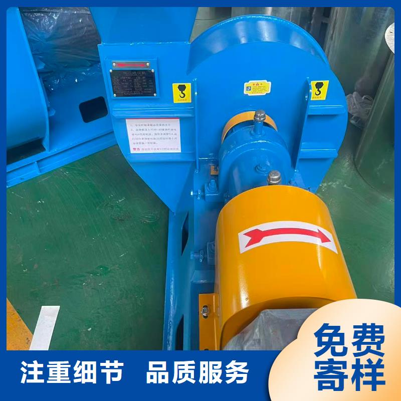 9-192D返料風(fēng)機(jī)現(xiàn)貨銷售2025已更新(今日/動態(tài))不銹鋼風(fēng)機(jī)