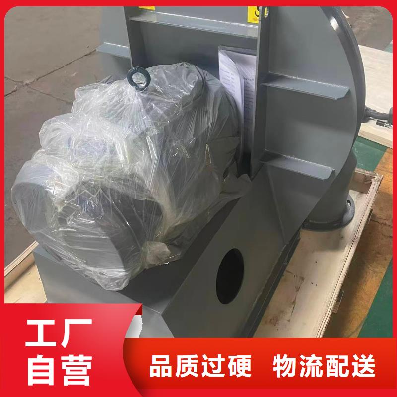 三葉羅茨鼓風機LFSR150歡迎來電詢價2025已更新(今日/訪問)復合肥風機