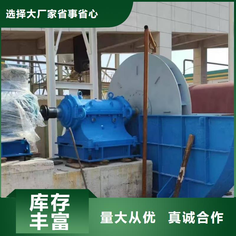 山東臨沂風(fēng)機(jī)LFSR200品質(zhì)值得信賴2025實(shí)時(shí)更新(今日/新聞)焦化專用風(fēng)機(jī)