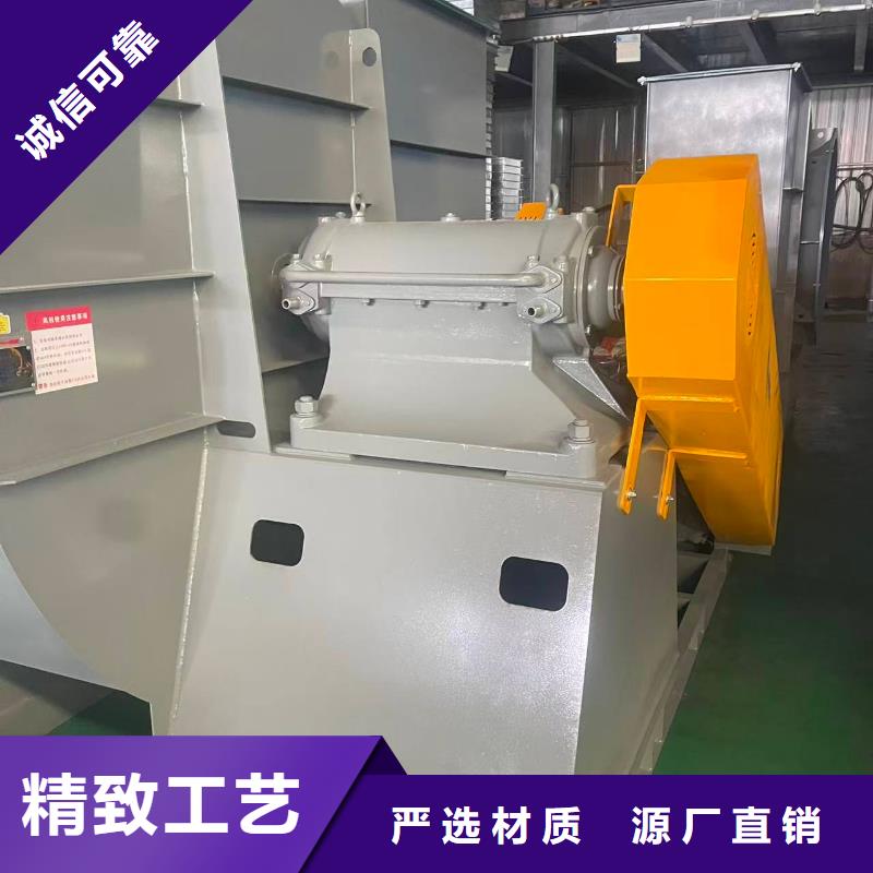 6-51型通風(fēng)機(jī)氧化風(fēng)機(jī)誠信為本2025實時更新(今日/咨詢)爐尾風(fēng)機(jī)