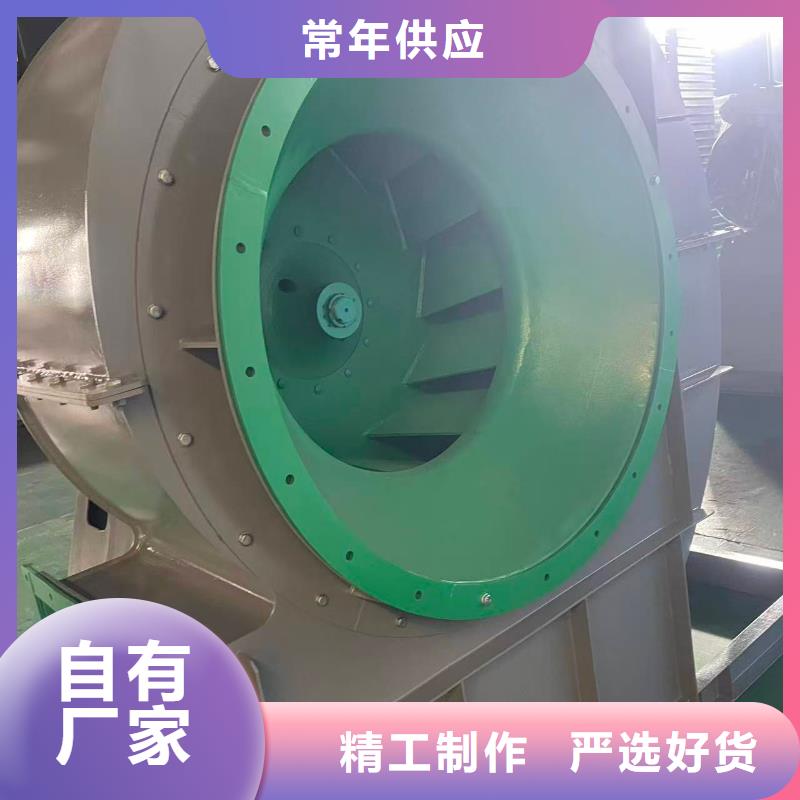 F4-73NO8C脫硝風(fēng)機應(yīng)用廣泛2025已更新(今日/熱點)增壓風(fēng)機